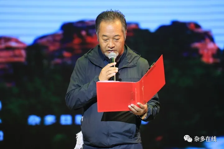 騰飛吧！瀾湄之源 寶地雜多——《瀾湄之源 寶地雜多》大型音樂人文風光旅游宣傳專輯發布會暨“中國藏族山歌之鄉”授牌儀式圓滿舉行！