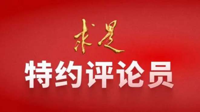 創造屬于我們這個時代的新文化