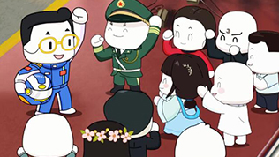 第七集：社會主義基本經濟制度有何重大發展？